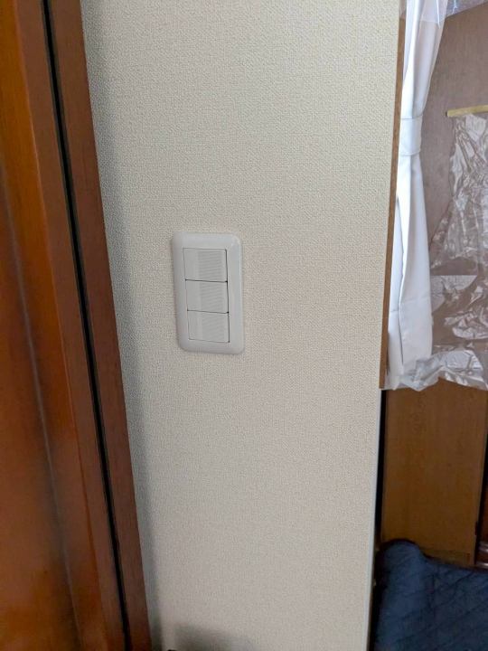 クリックすると拡大します