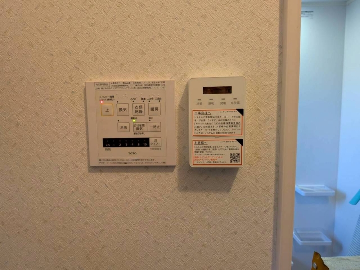 クリックすると拡大します