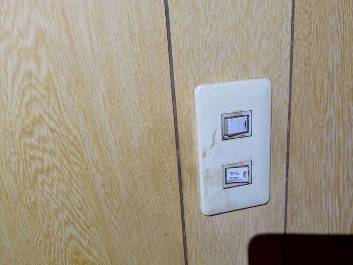 クリックすると拡大します