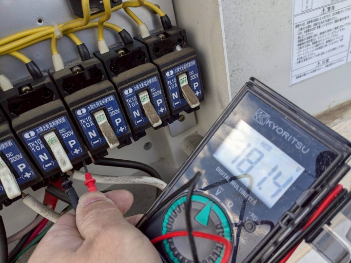 クリックすると拡大します