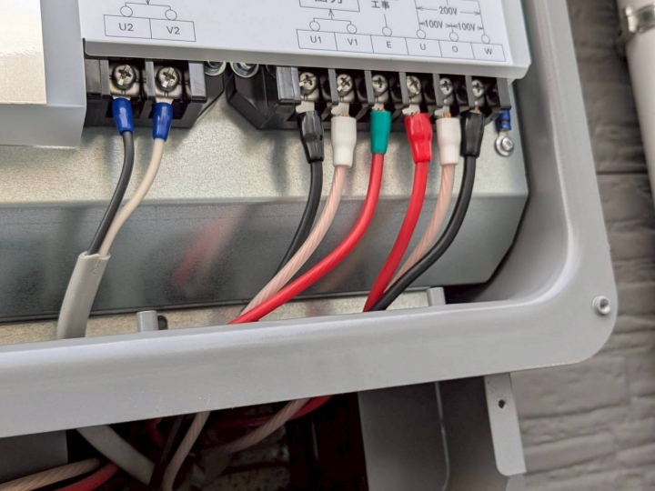 クリックすると拡大します