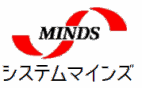 システムマインズ株式会社