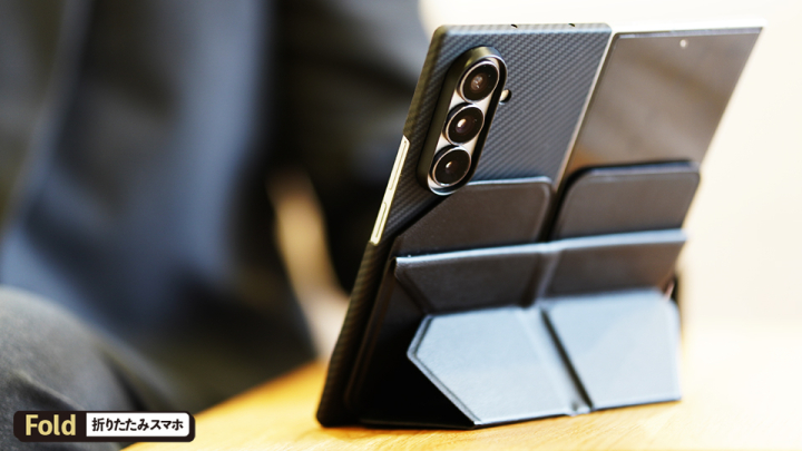 クリックすると拡大します