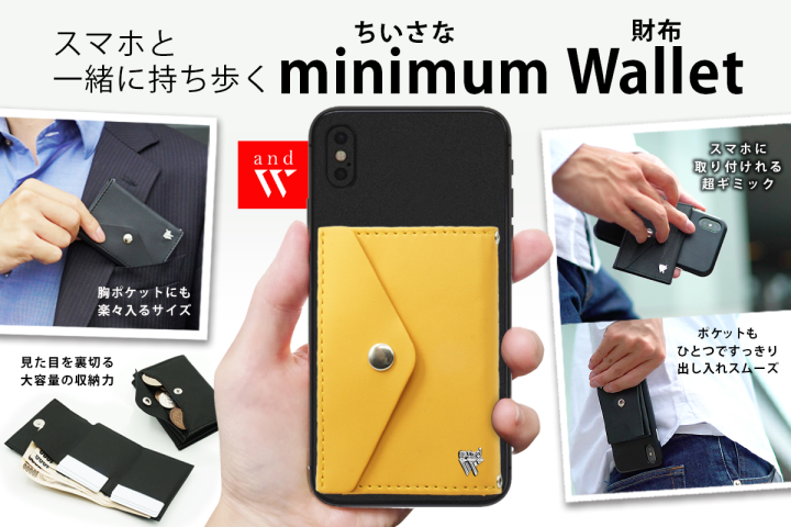 クリックすると拡大します