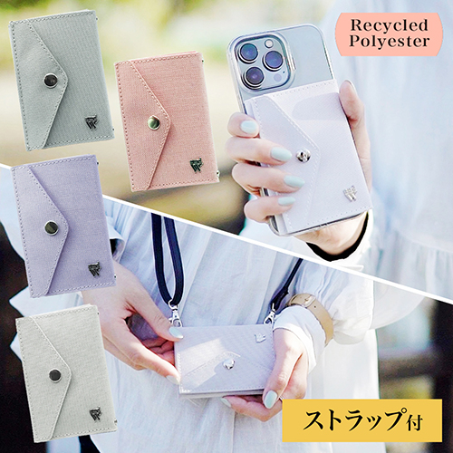クリックすると拡大します