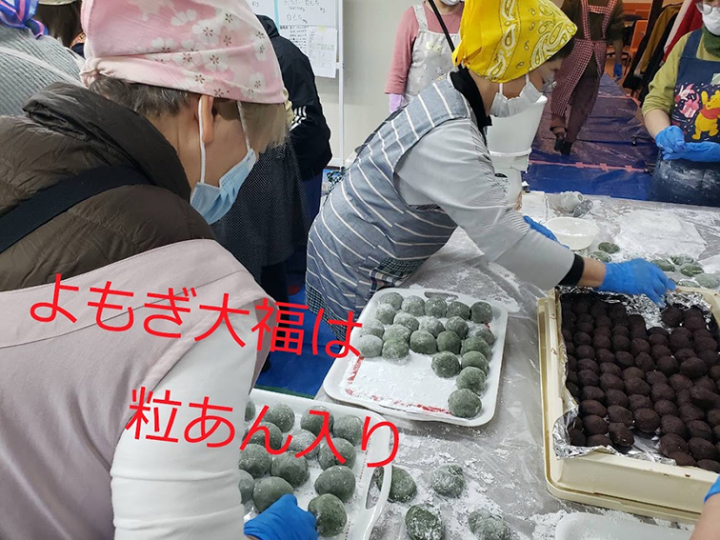 クリックすると拡大します