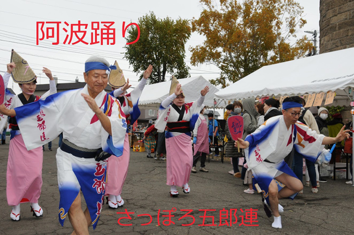 クリックすると拡大します