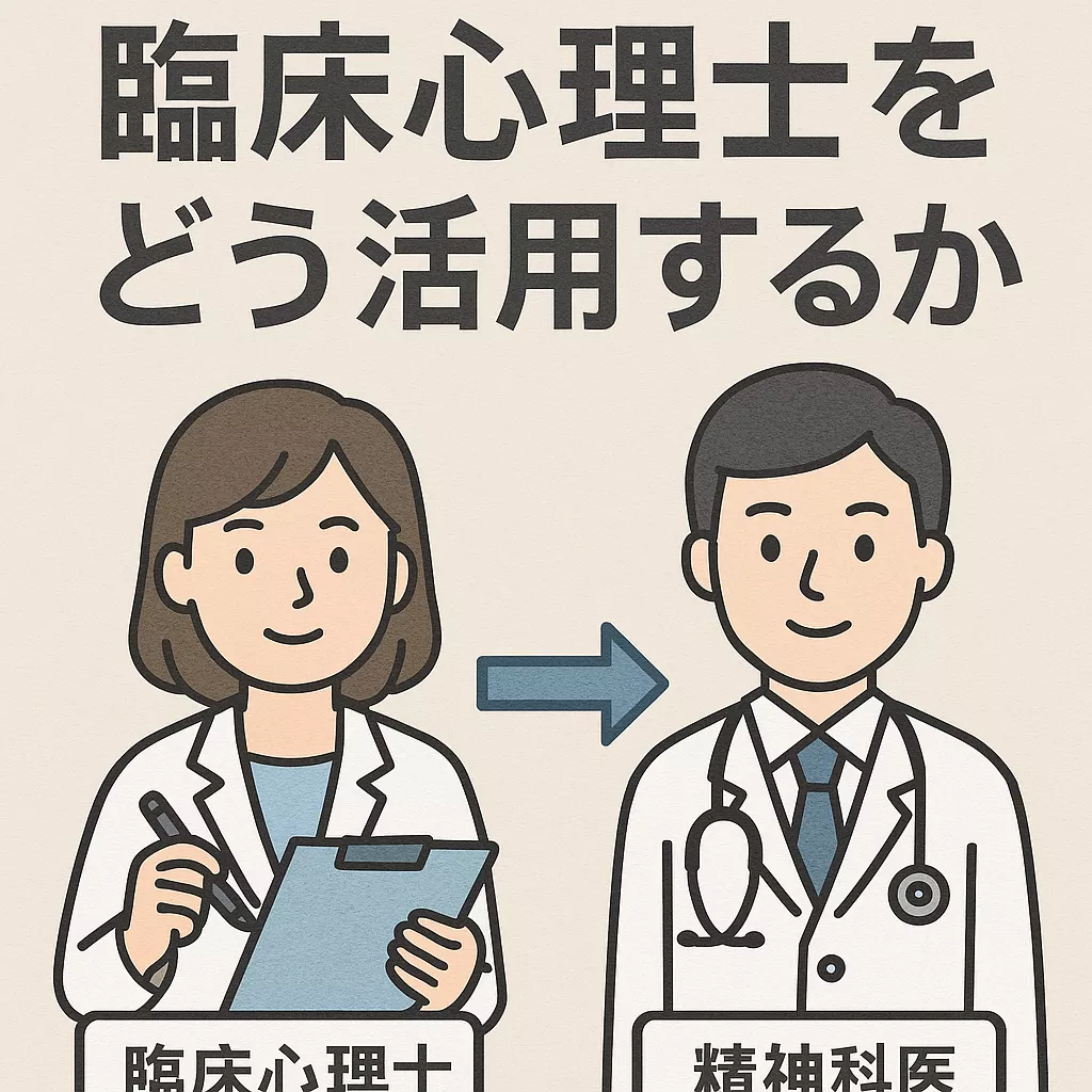 ブログアイコン