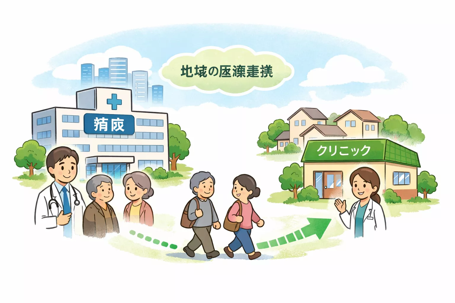 ブログアイコン