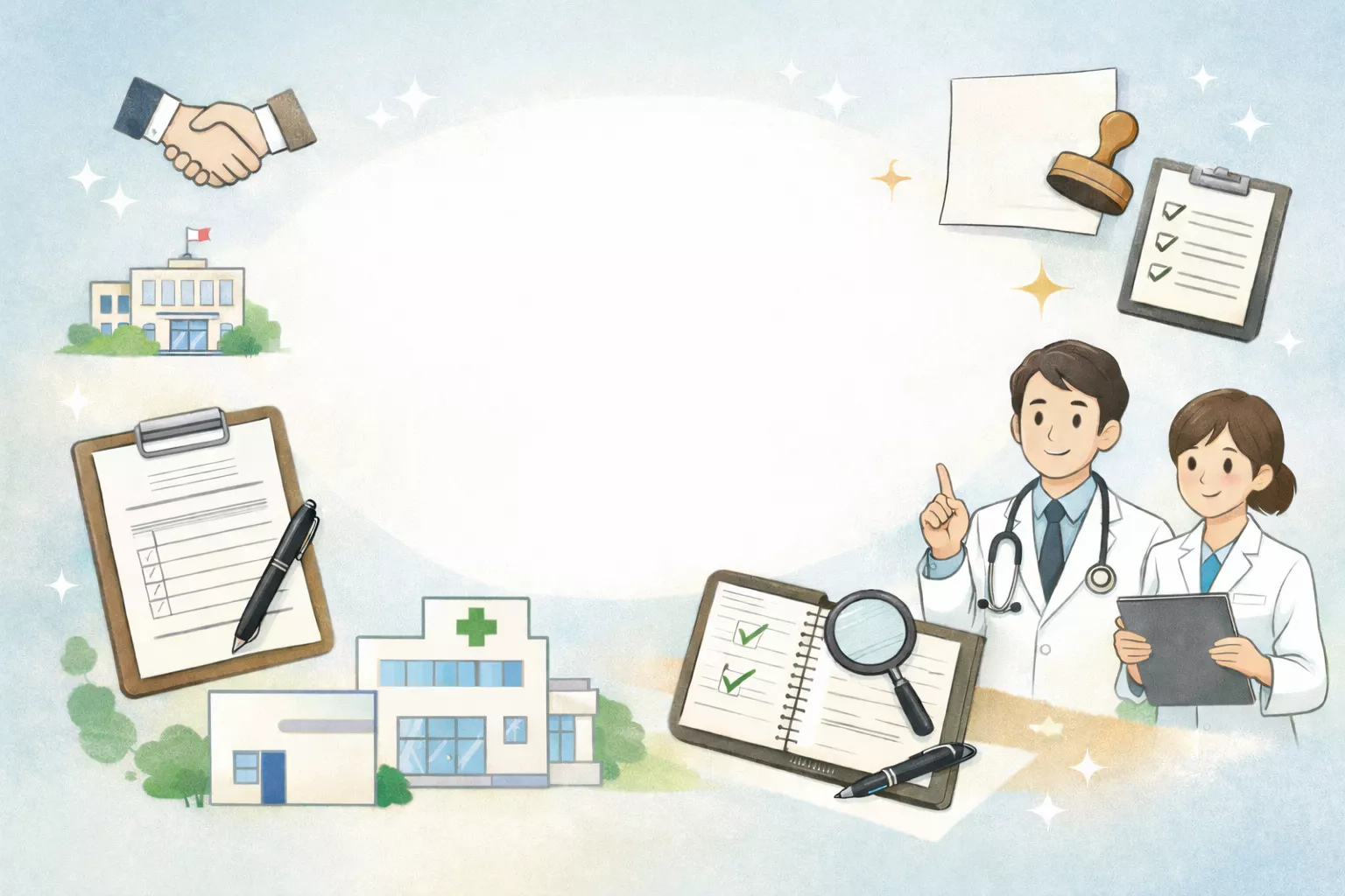 ブログアイコン