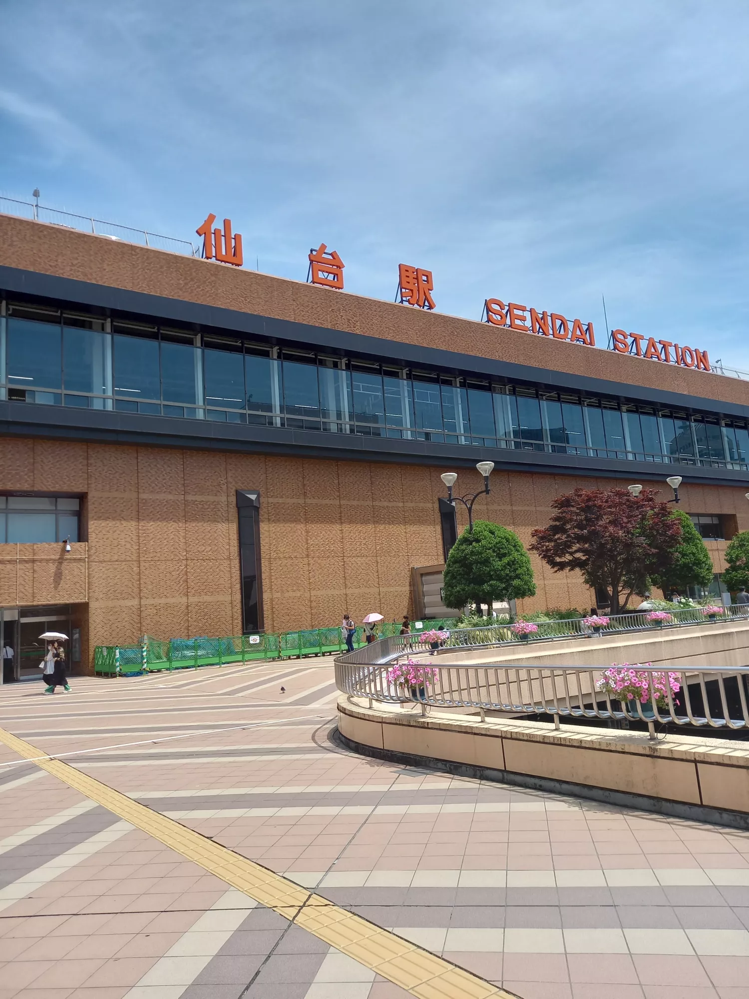 ブログアイコン