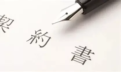 ブログアイコン