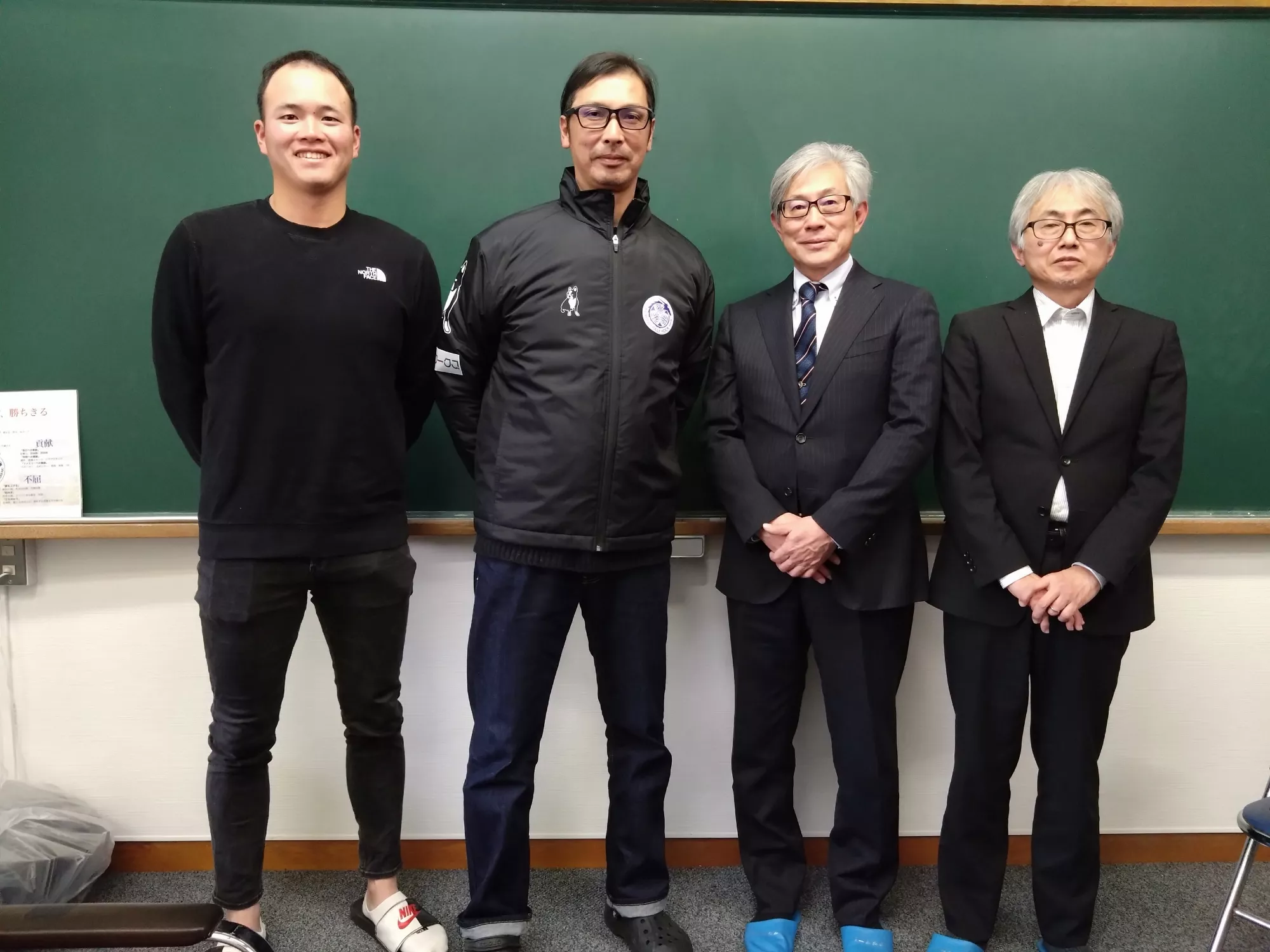 ブログアイコン