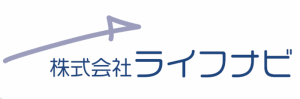 株式会社ライフナビ