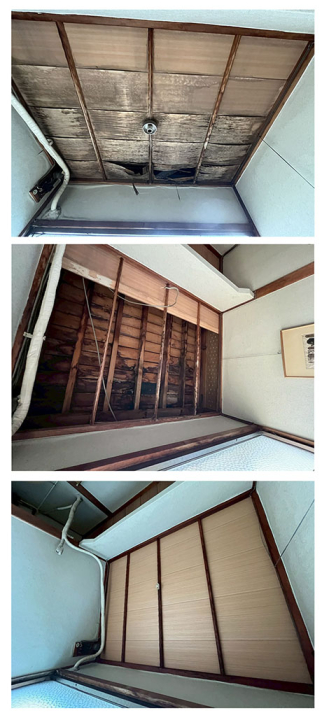 クリックすると拡大します