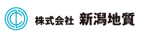 株式会社新潟地質