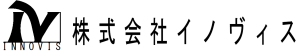 株式会社イノヴィス