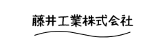 藤井工業株式会社｜福岡市の左官業