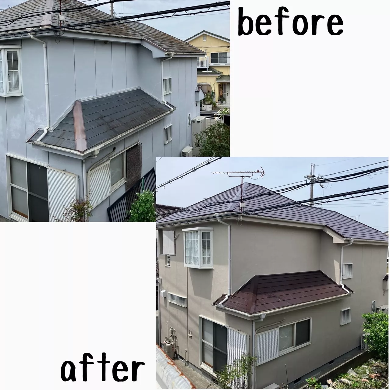 ブログアイコン