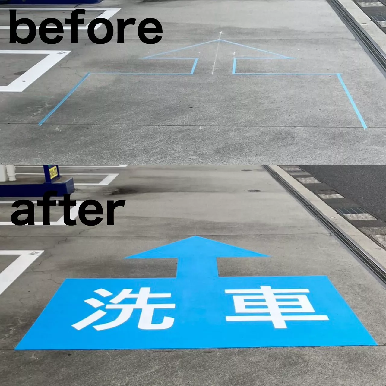 ブログアイコン