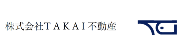 株式会社TAKAI不動産