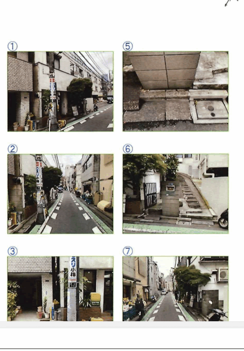 クリックすると拡大します