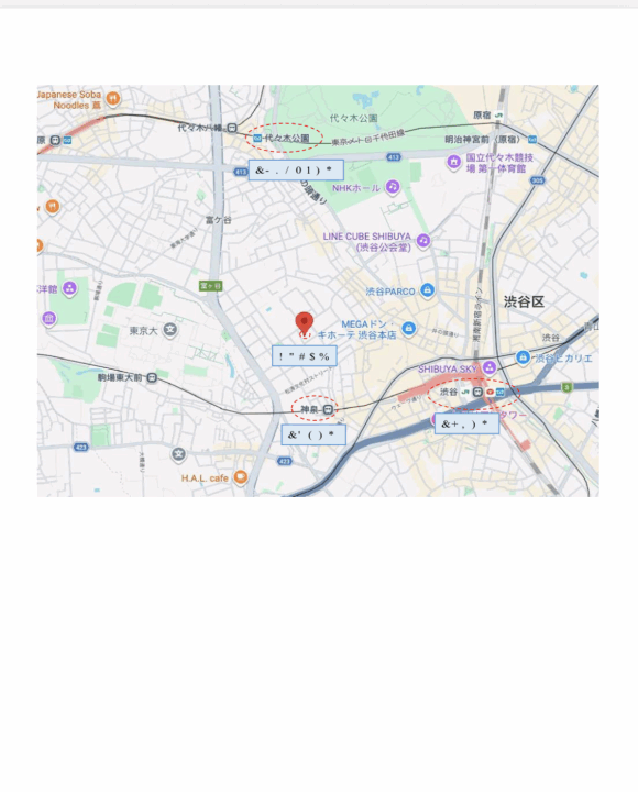 クリックすると拡大します