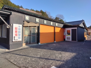 島根県大田市　
(有)和田塗装

塗装・防水・住宅塗替え工事
ジョリパット認定施工店