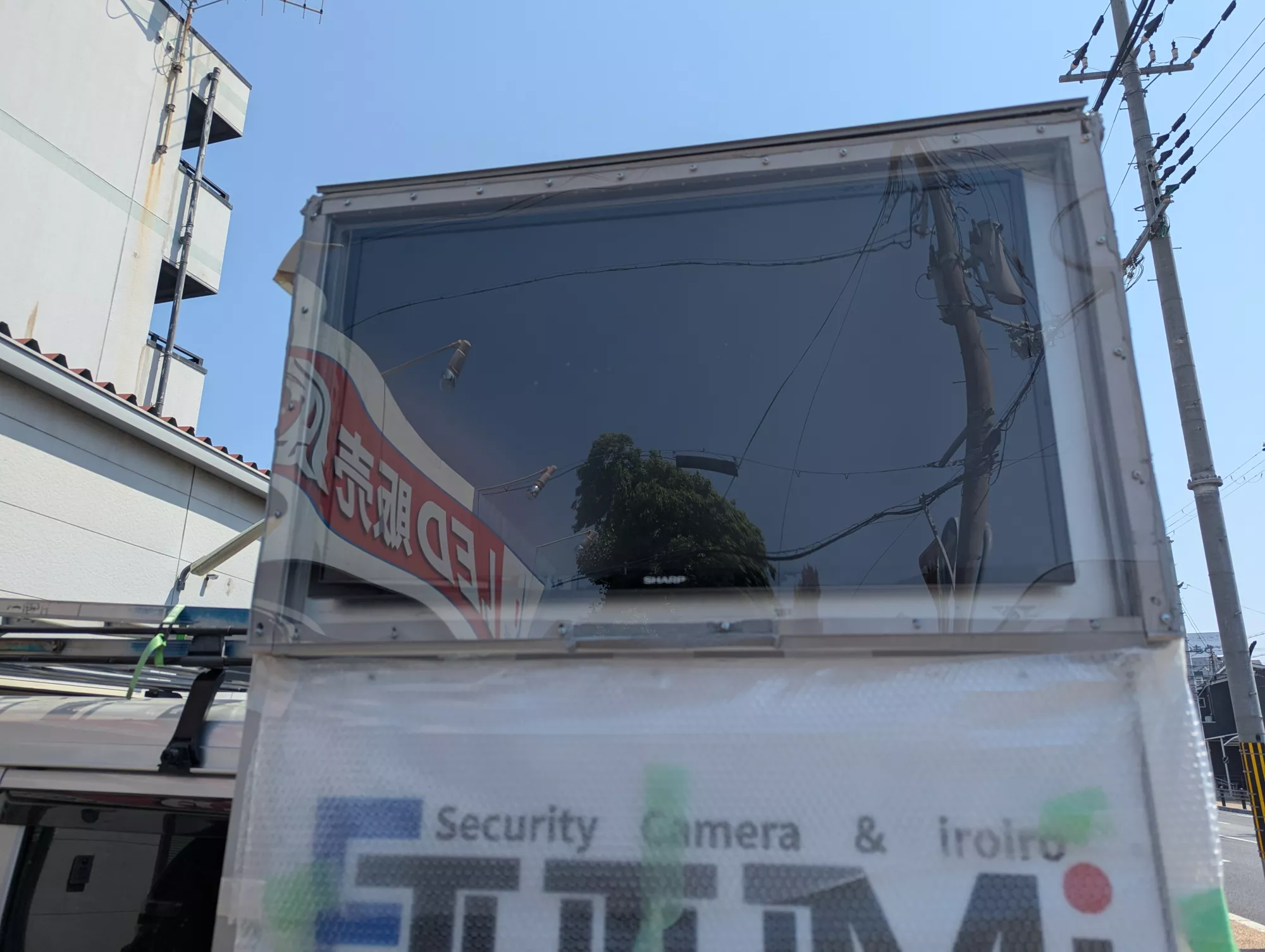ブログアイコン