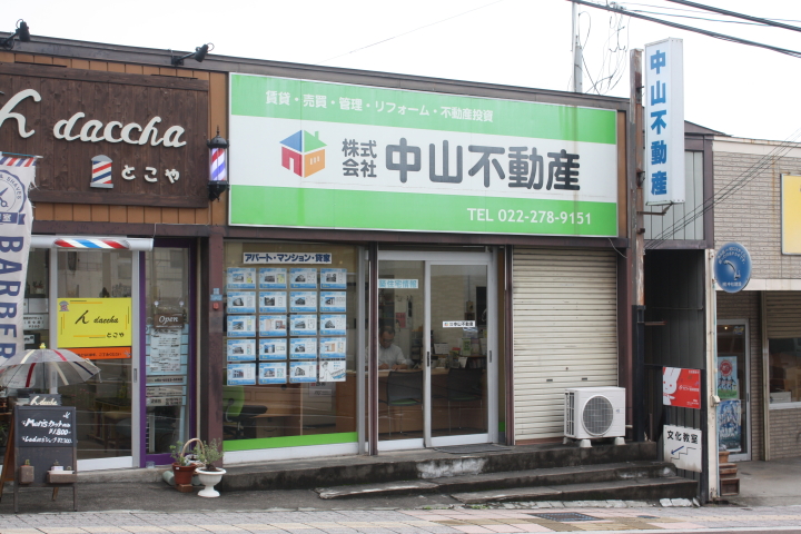 クリックすると拡大します