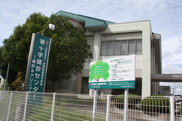 クリックすると拡大します