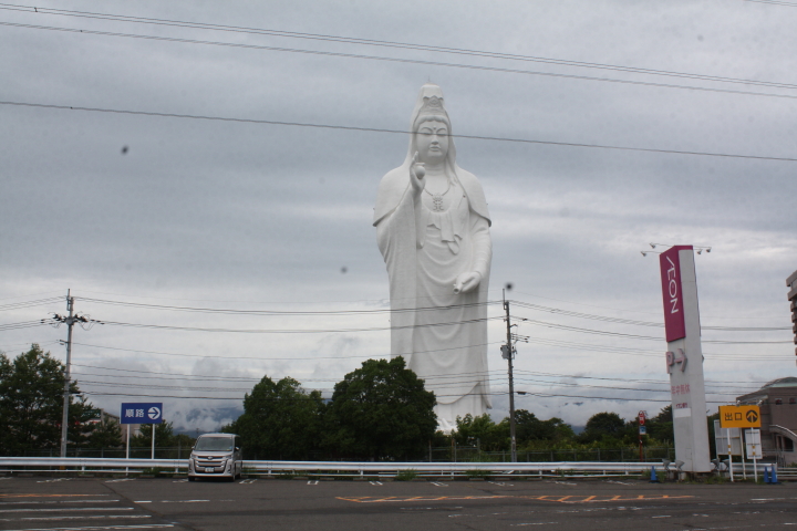 クリックすると拡大します