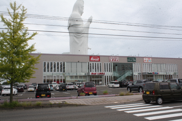 クリックすると拡大します