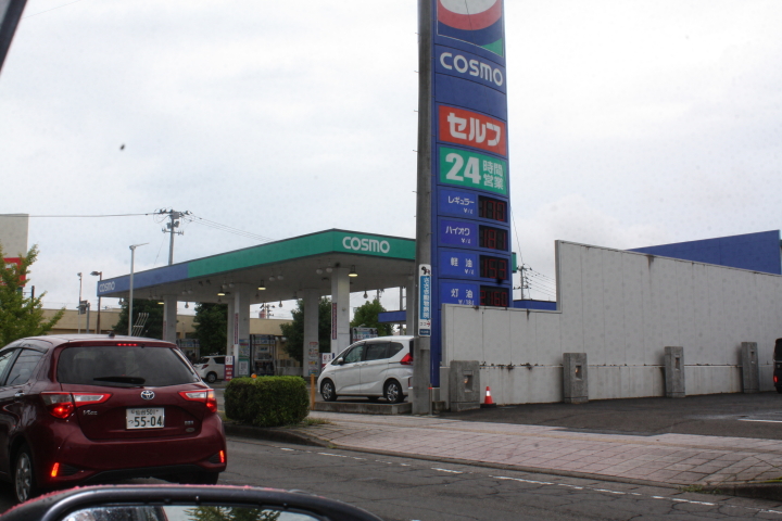 クリックすると拡大します