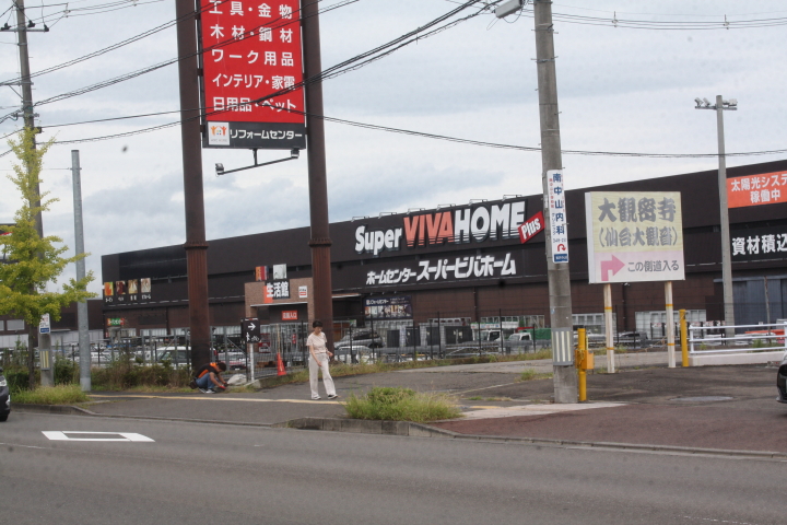 クリックすると拡大します