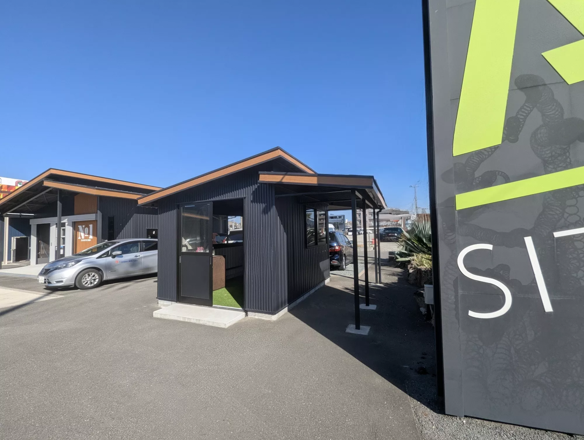 ブログアイコン