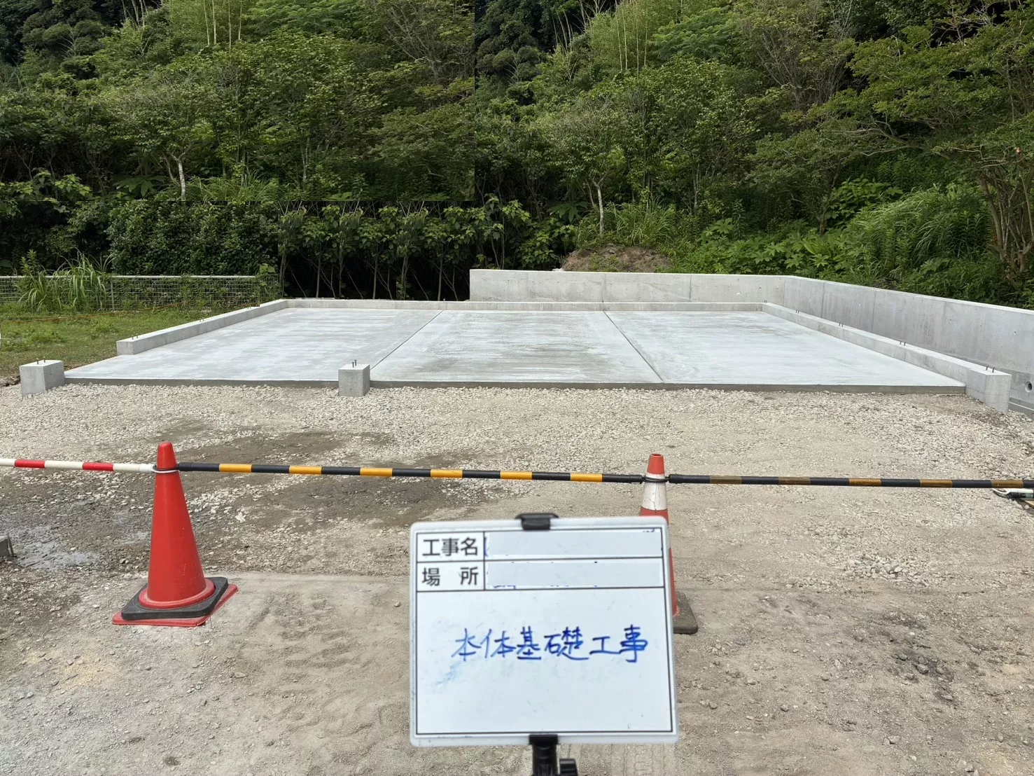 ブログアイコン