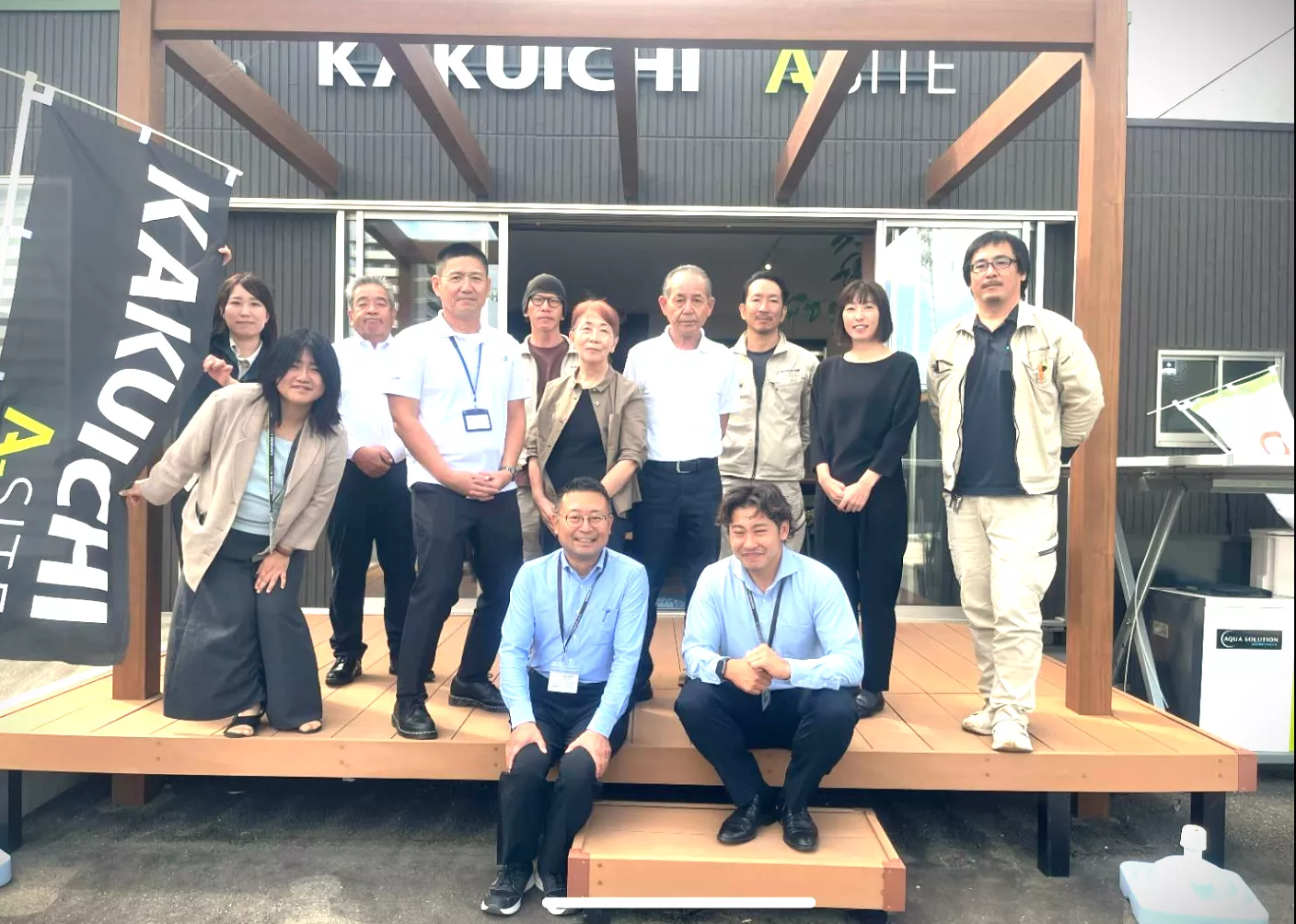 ブログアイコン