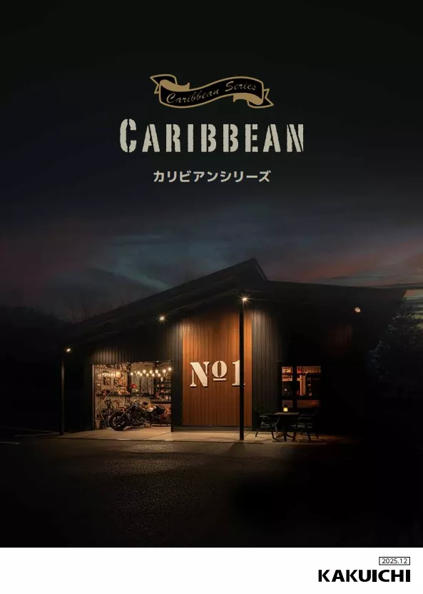 ブログアイコン