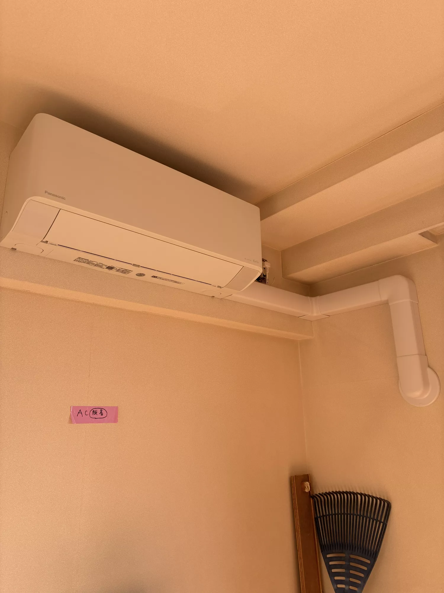 ブログアイコン