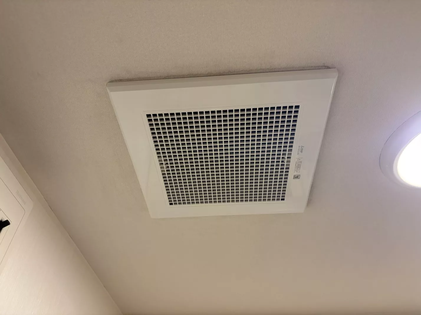 ブログアイコン