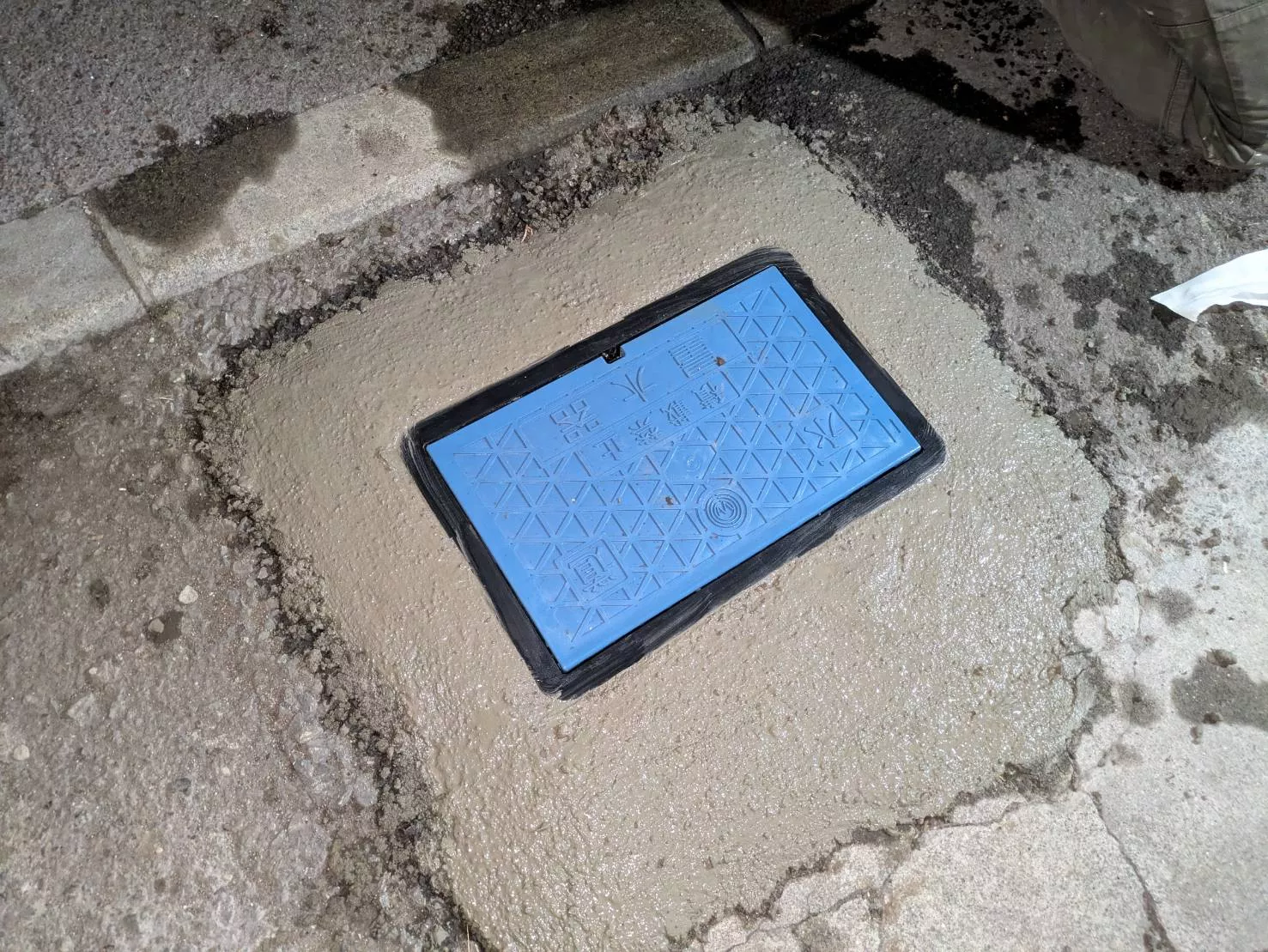 ブログアイコン