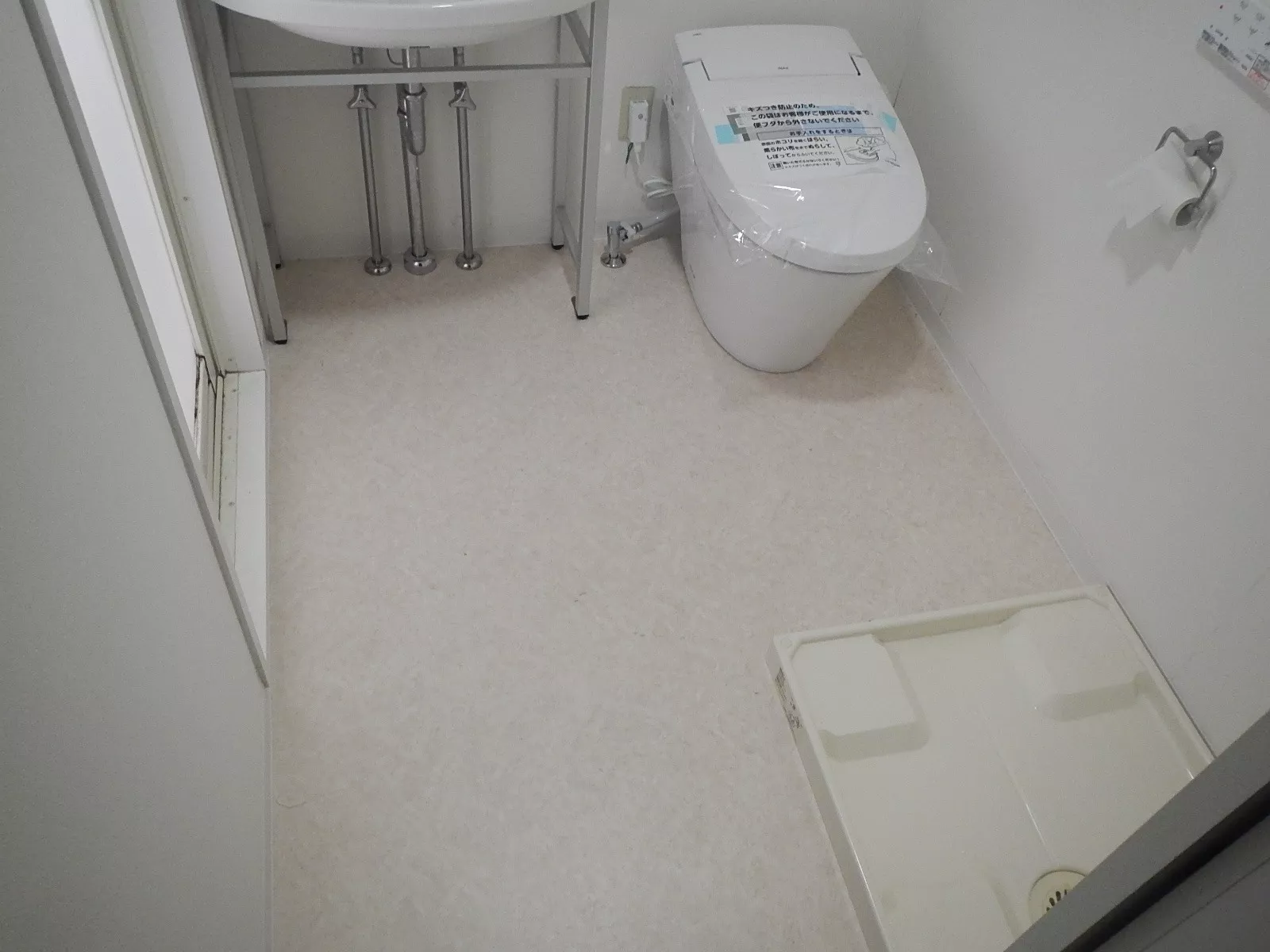 ブログアイコン