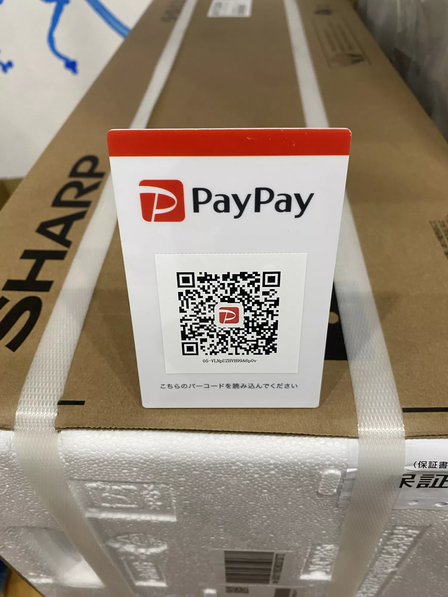 ブログアイコン