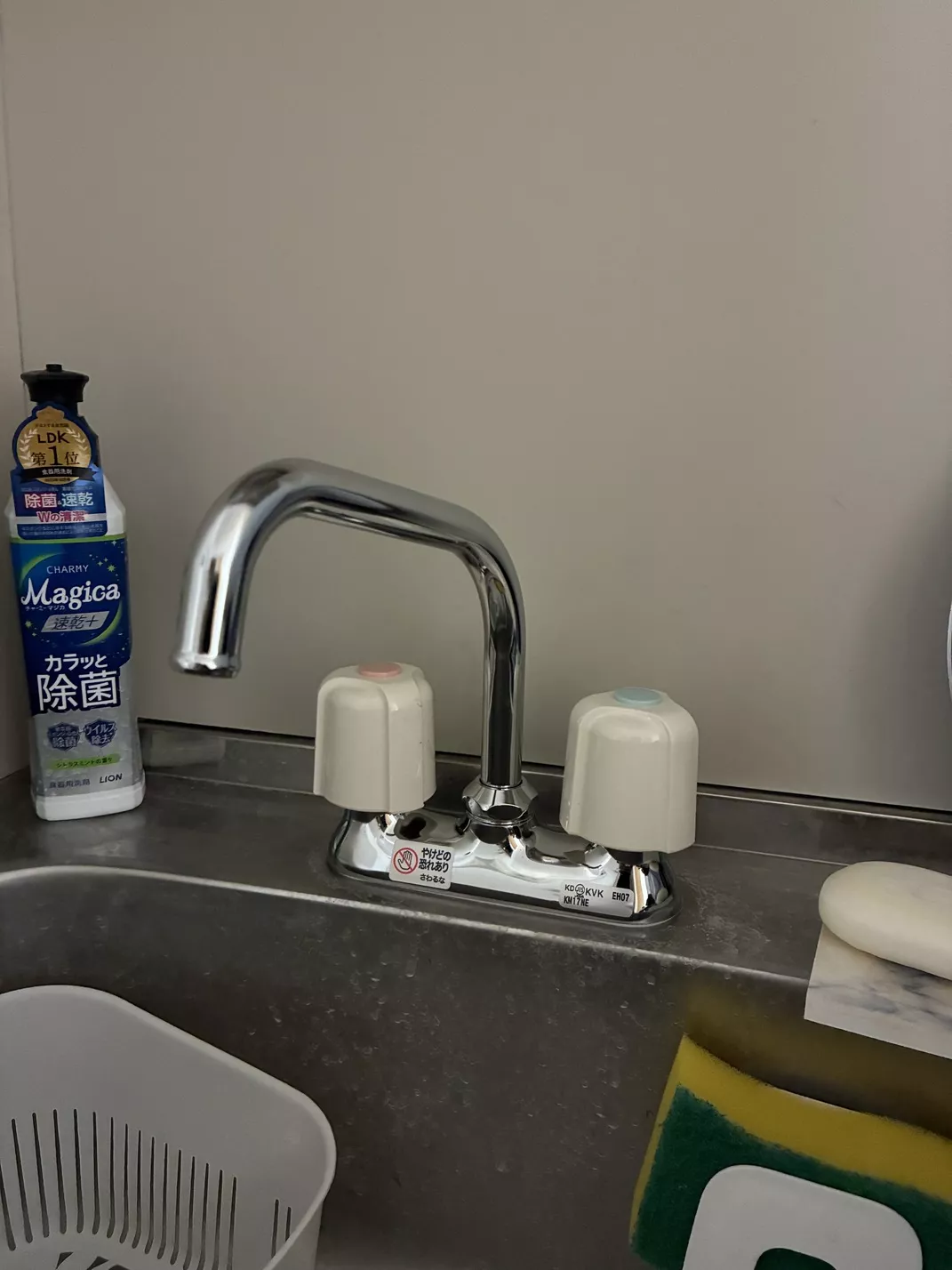 ブログアイコン