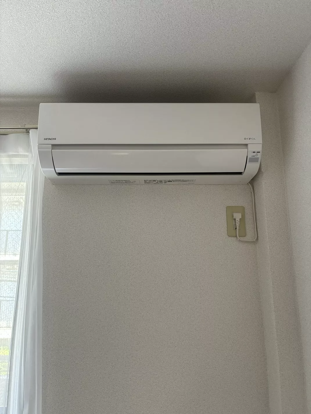 ブログアイコン