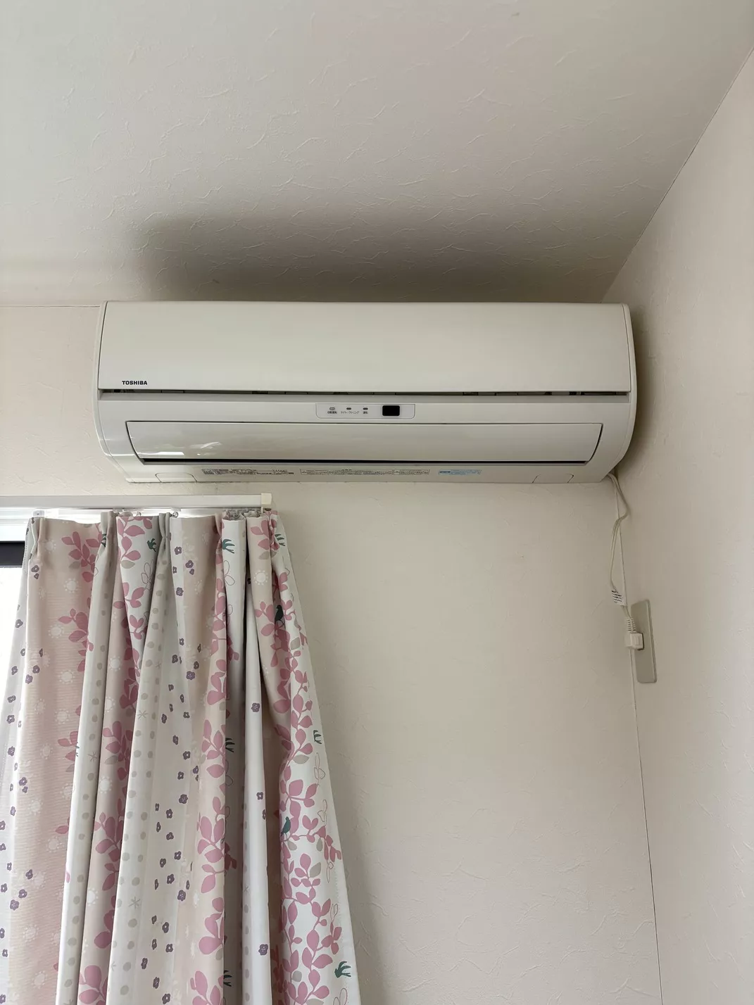 ブログアイコン