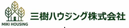 三樹ハウジング株式会社