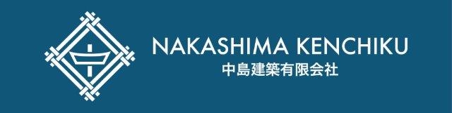 ≪創業53年の確かな技術と実績で伝統を刻む≫