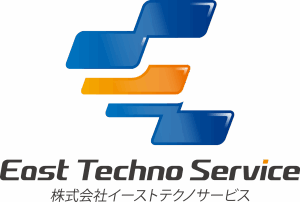 株式会社　イーストテクノサービス